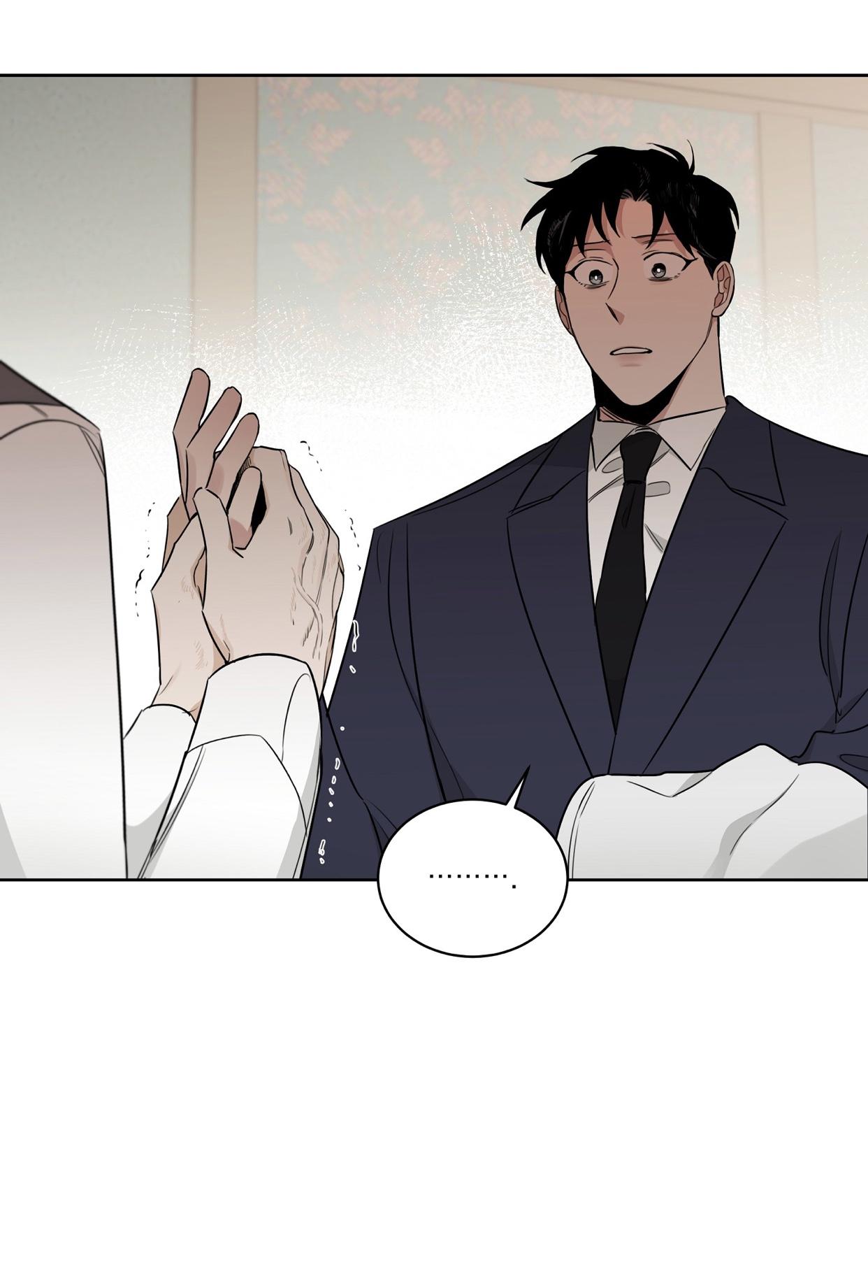 Page 75 of Chapter 37
