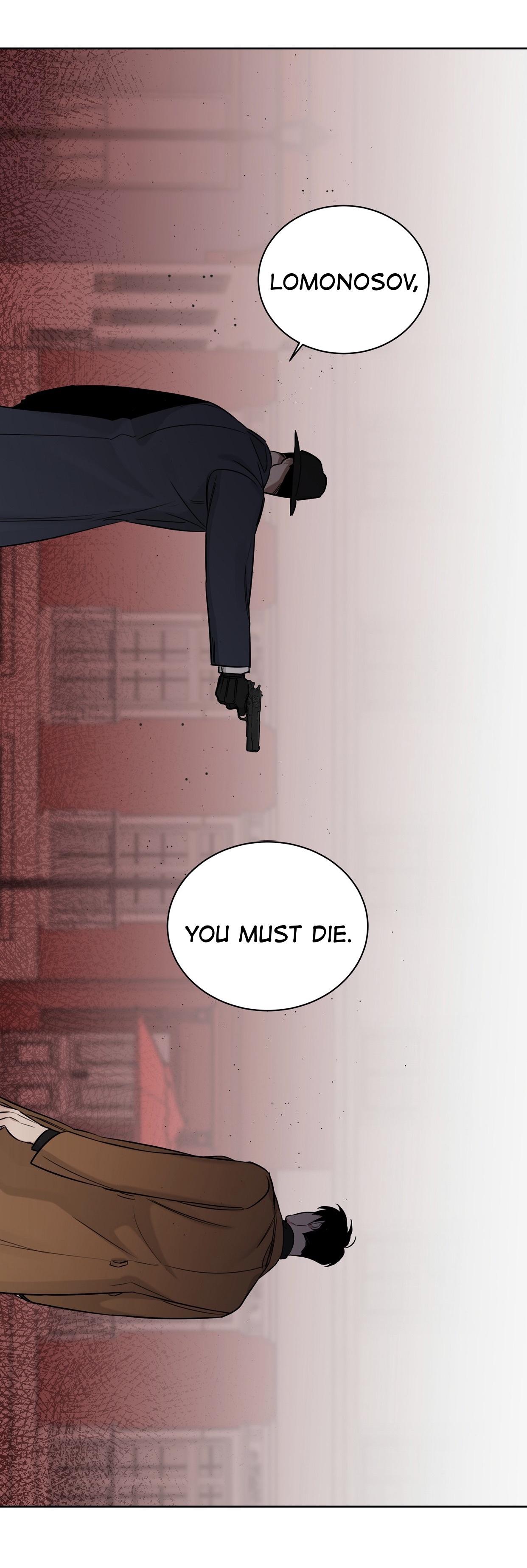 Page 14 of Chapter 40