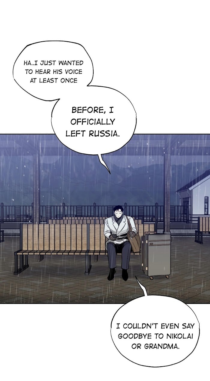 Page 25 of Chapter 41