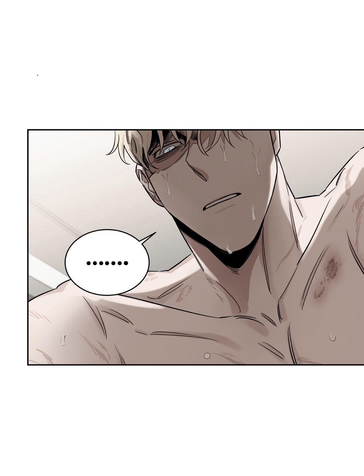Page 6 of Chapter 43