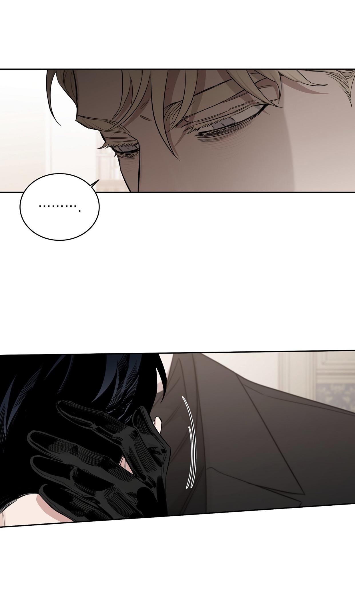 Page 43 of Chapter 48