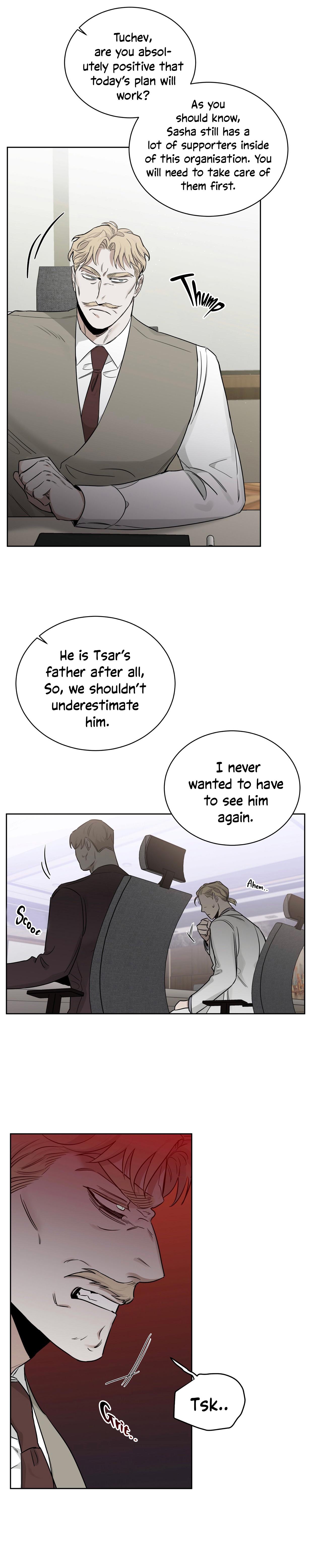 Page 8 of Chapter 51