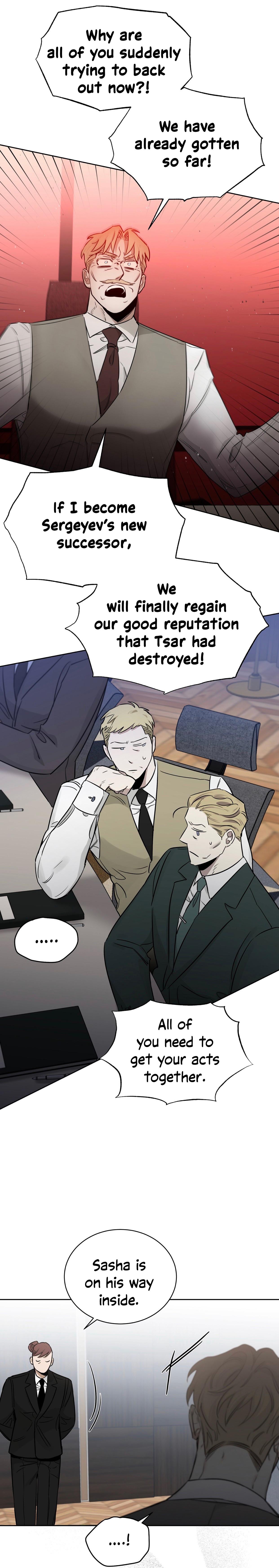 Page 9 of Chapter 51