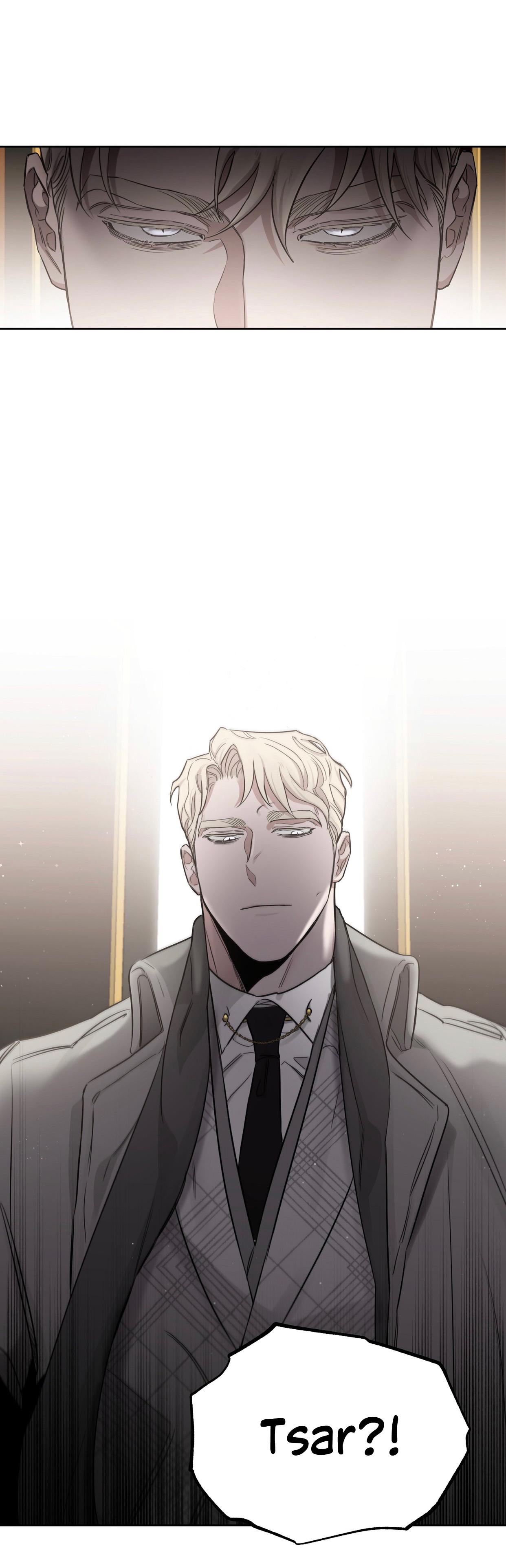 Page 17 of Chapter 51