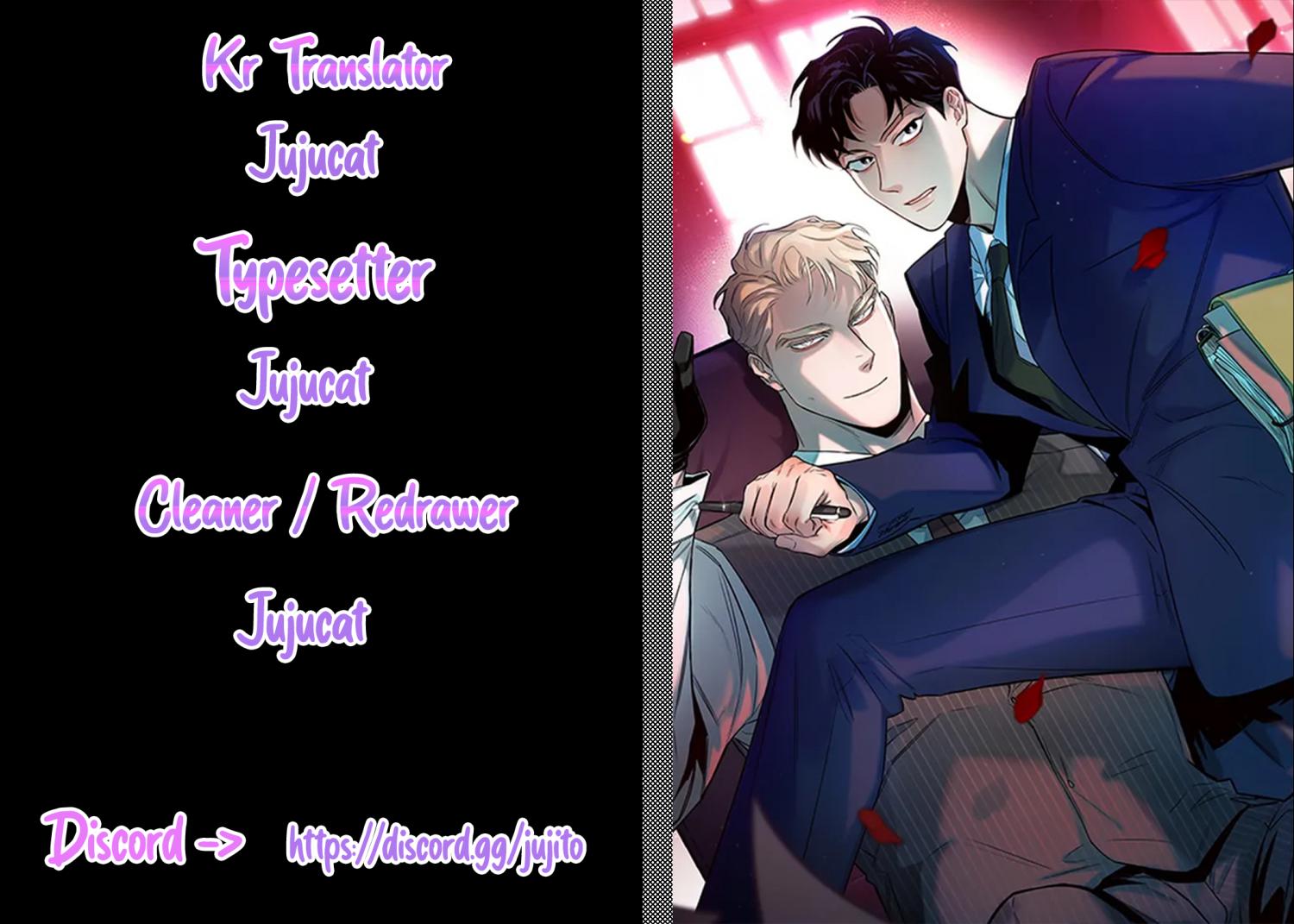 Page 1 of Chapter 53