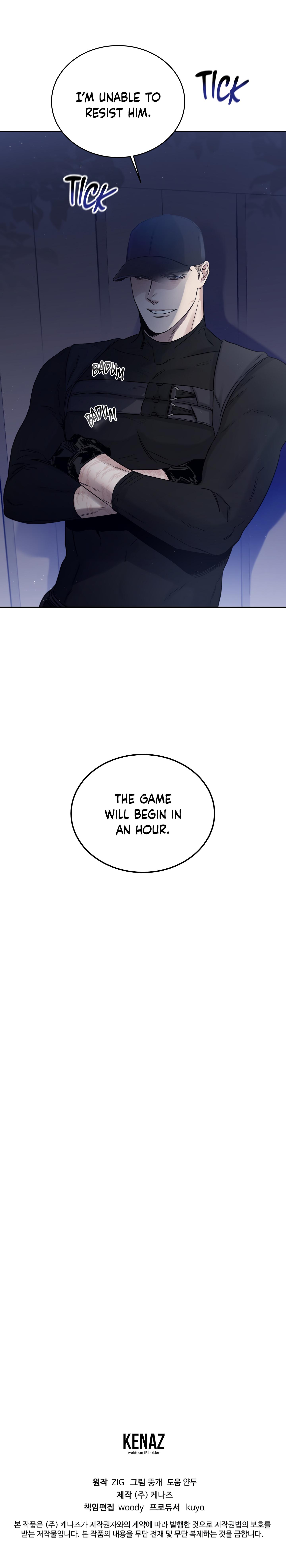 Page 35 of Chapter 58
