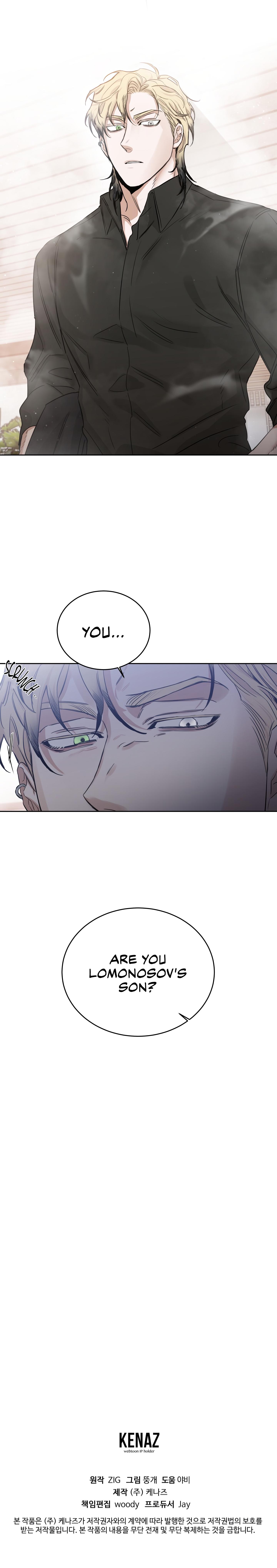 Page 22 of Chapter 66