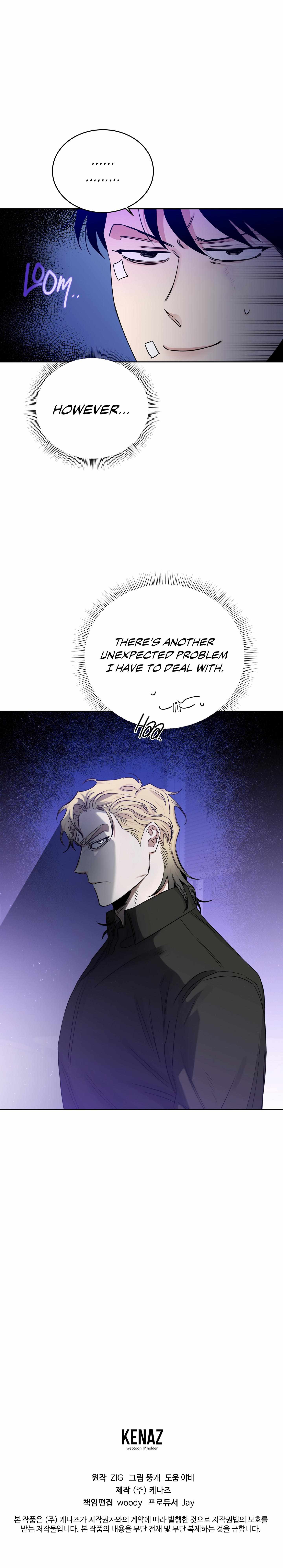 Page 17 of Chapter 67