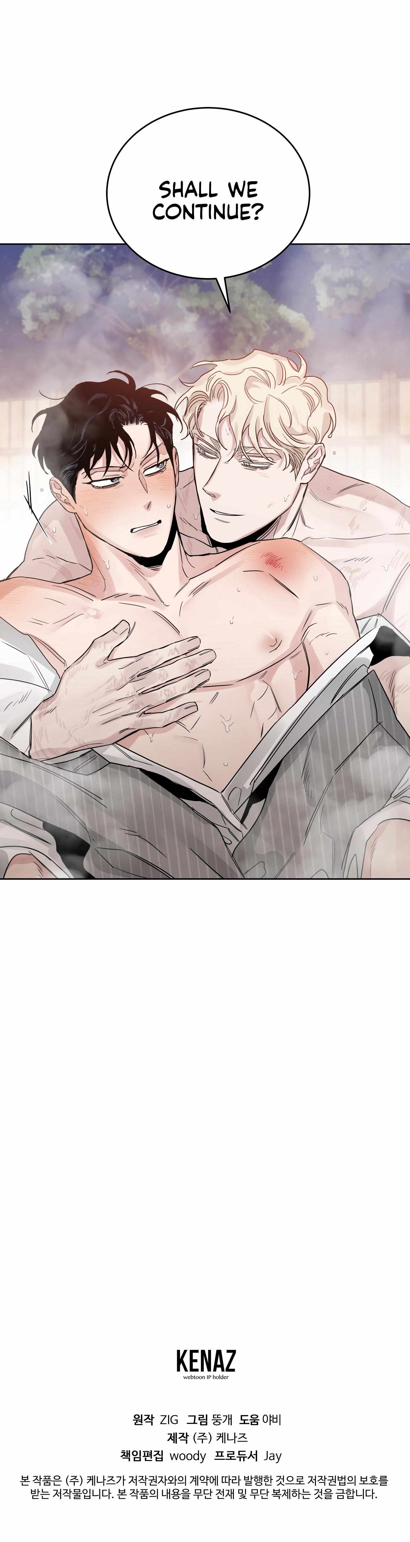 Page 21 of Chapter 69