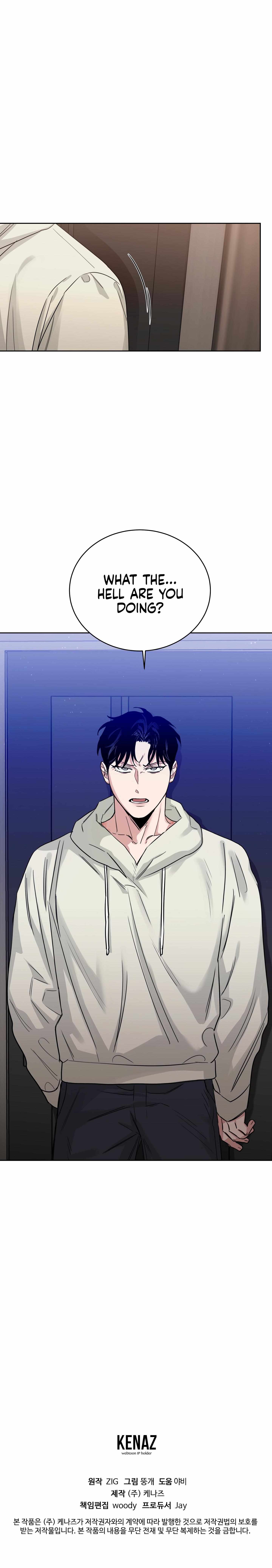 Page 17 of Chapter 70