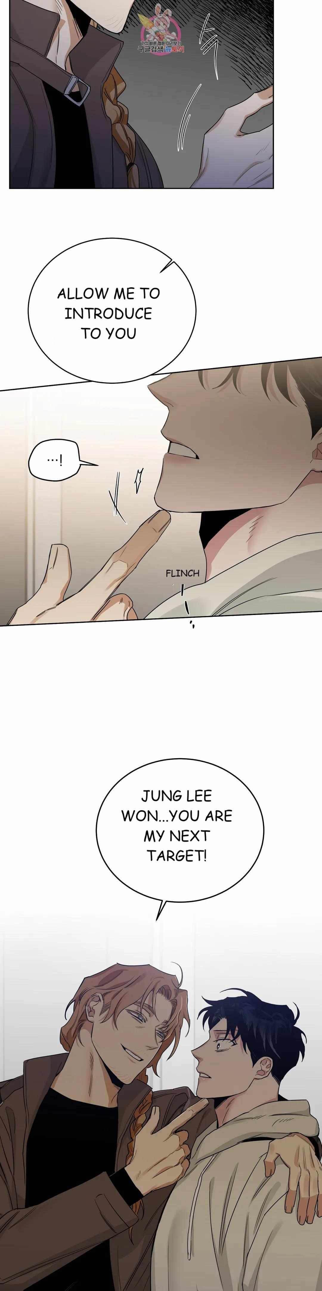 Page 10 of Chapter 71