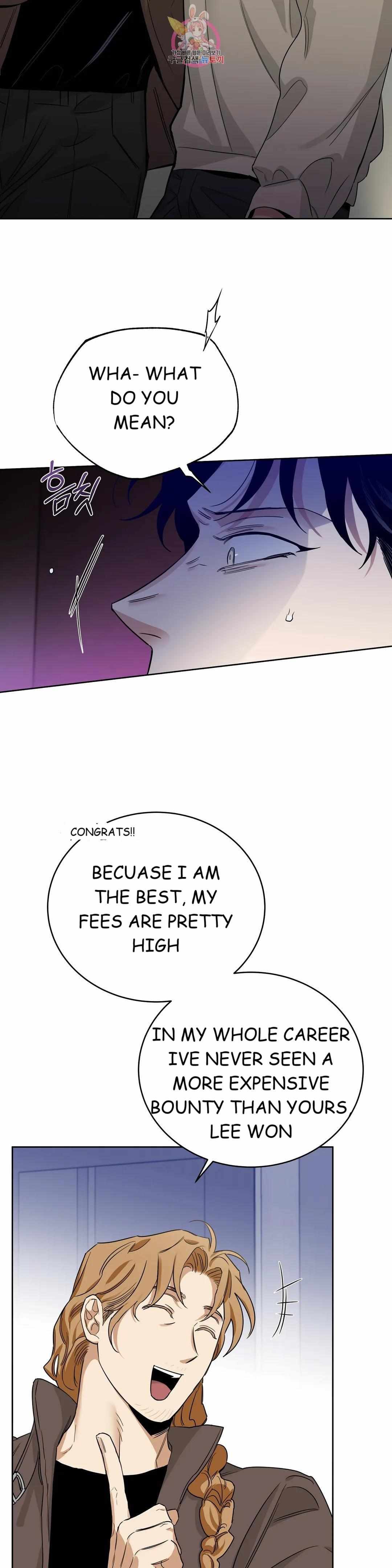 Page 11 of Chapter 71