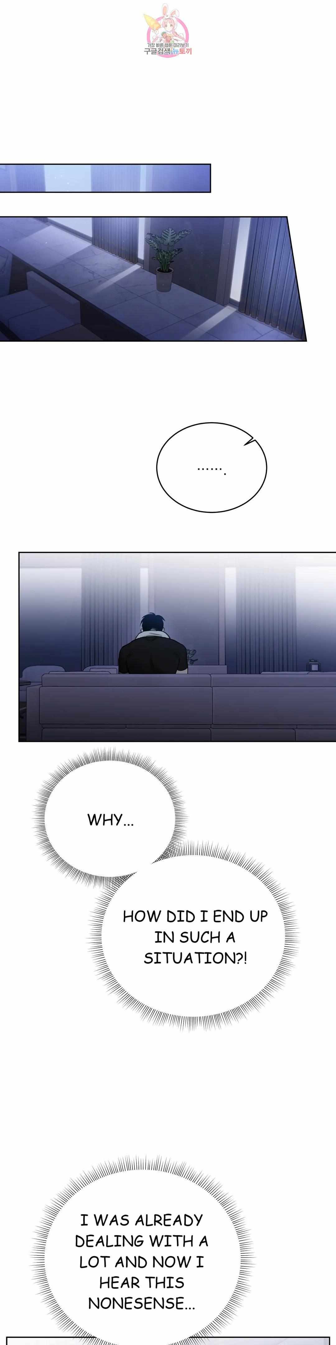 Page 14 of Chapter 71