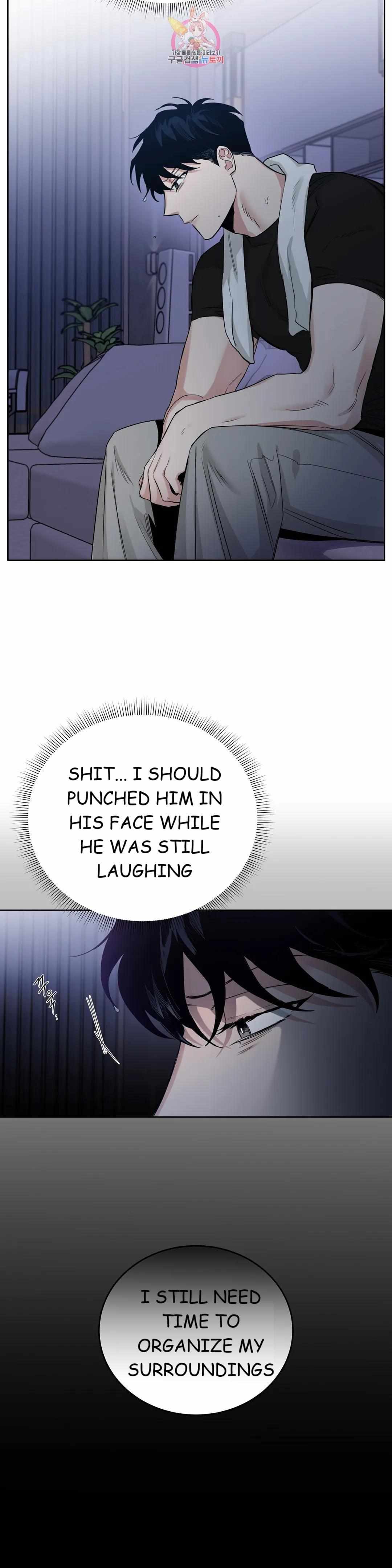 Page 15 of Chapter 71