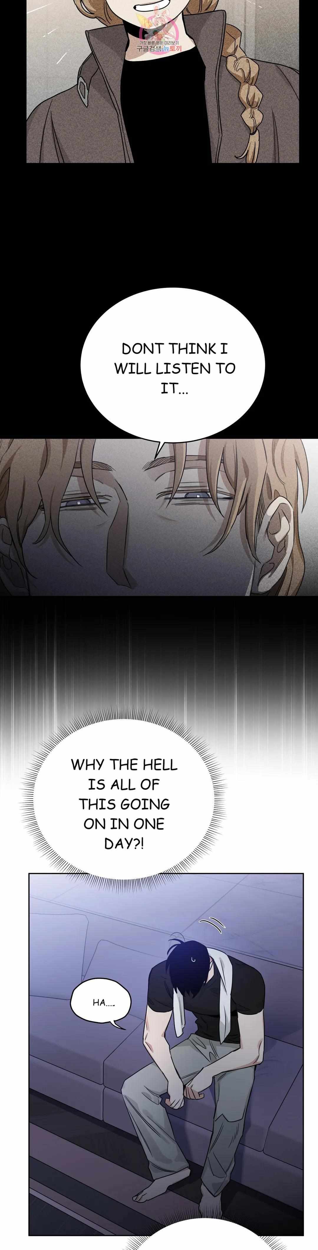Page 17 of Chapter 71