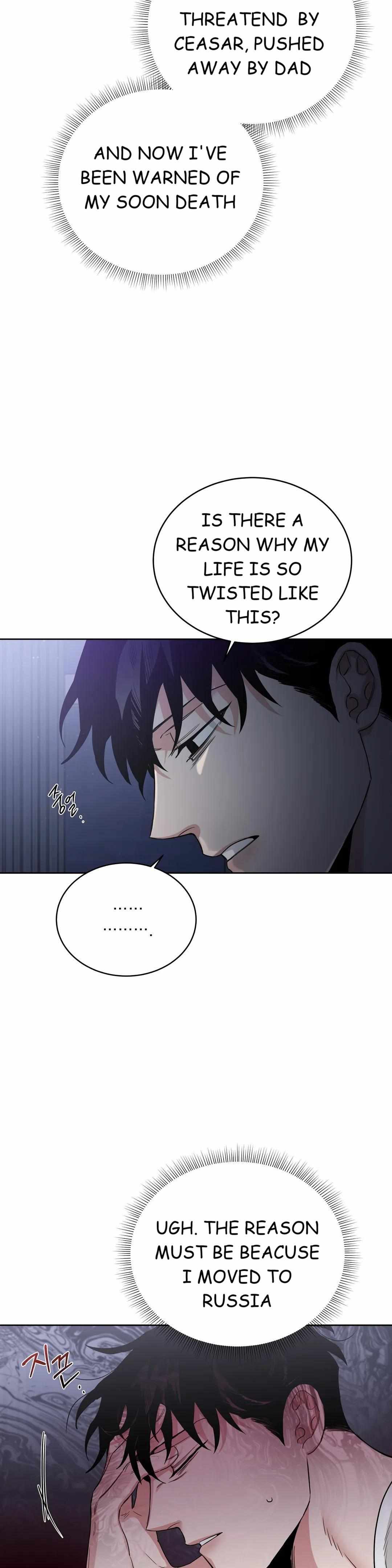 Page 18 of Chapter 71