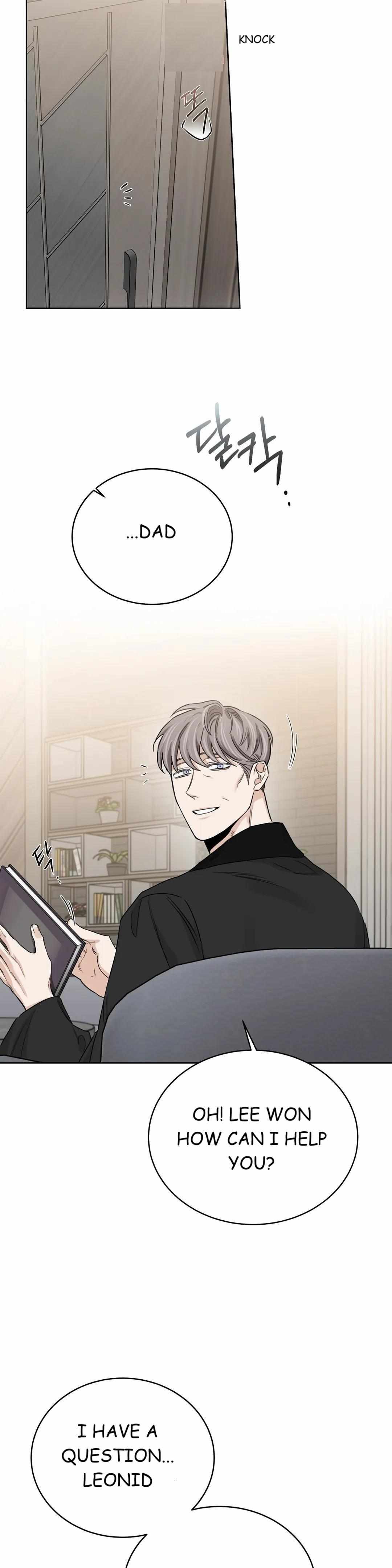 Page 20 of Chapter 71