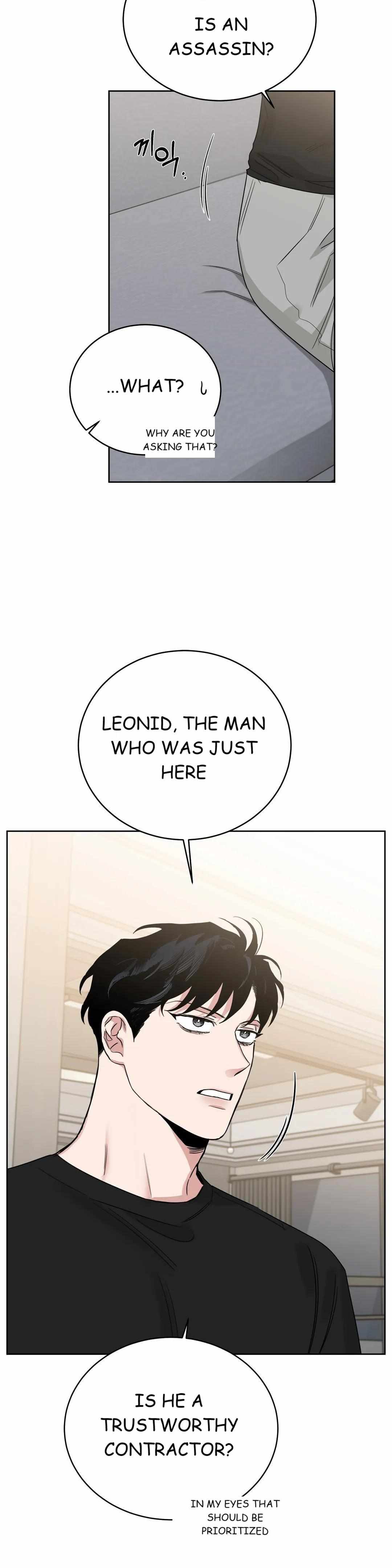 Page 21 of Chapter 71