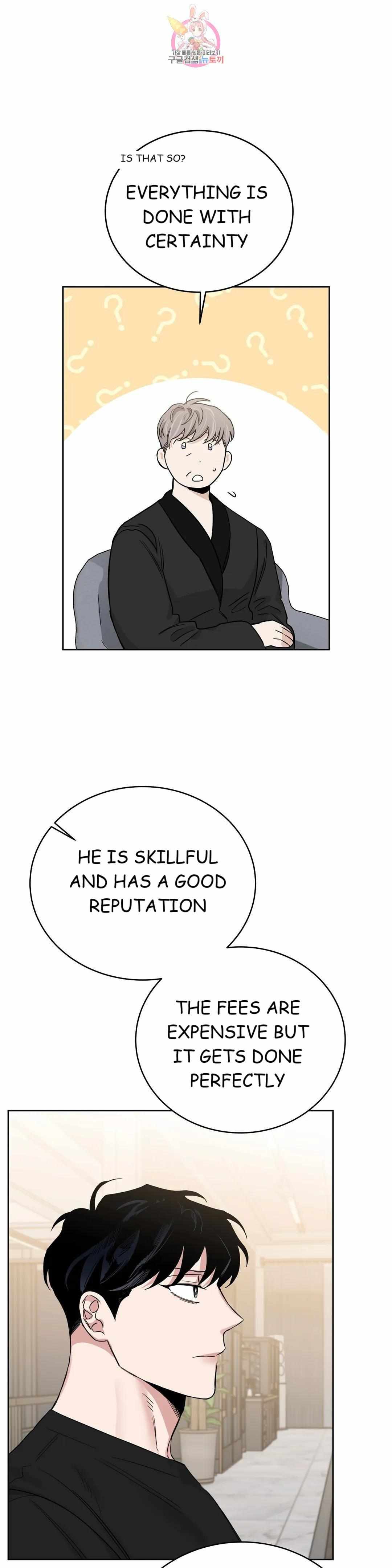 Page 22 of Chapter 71