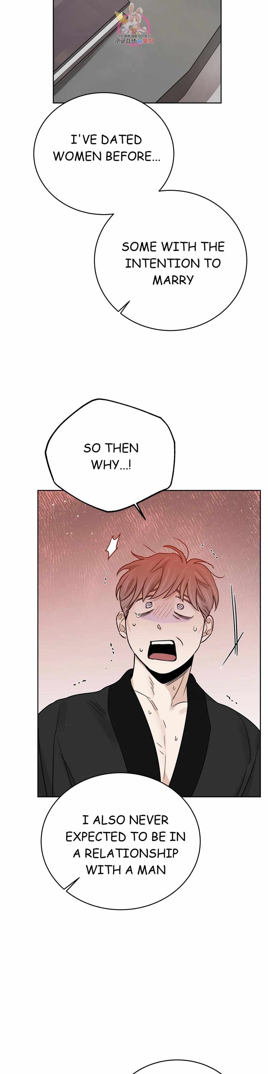 Page 32 of Chapter 71