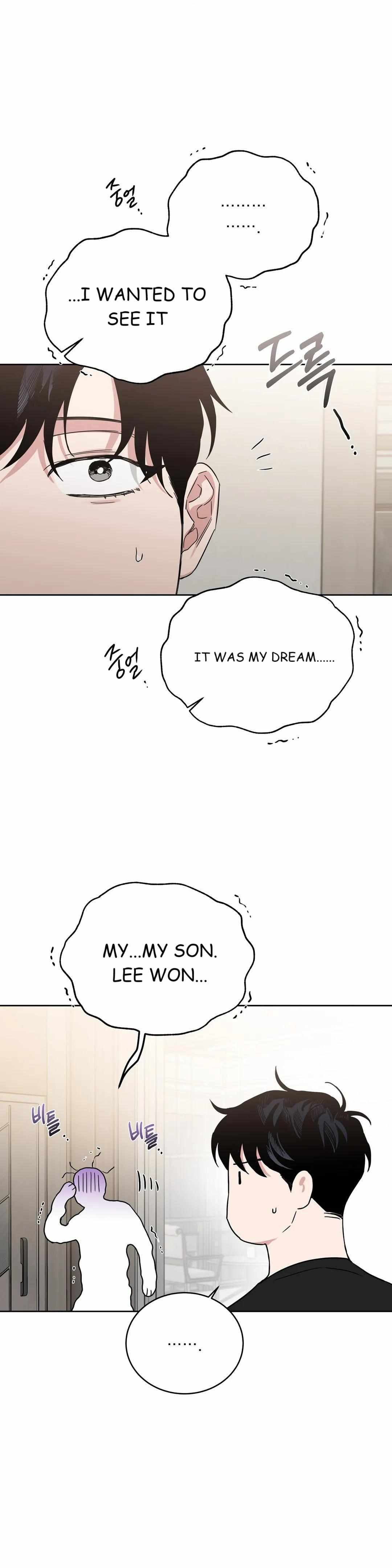Page 34 of Chapter 71