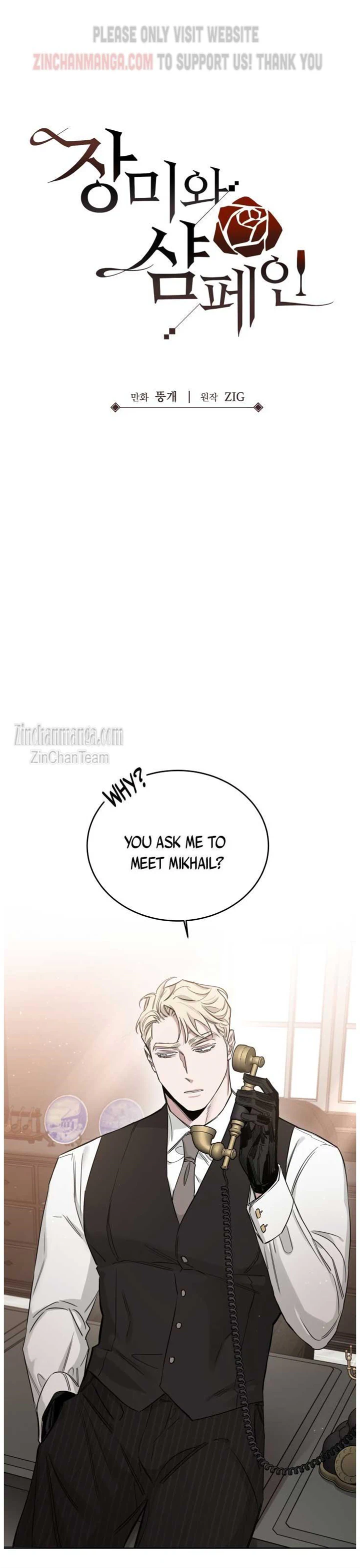 Page 10 of Chapter 73