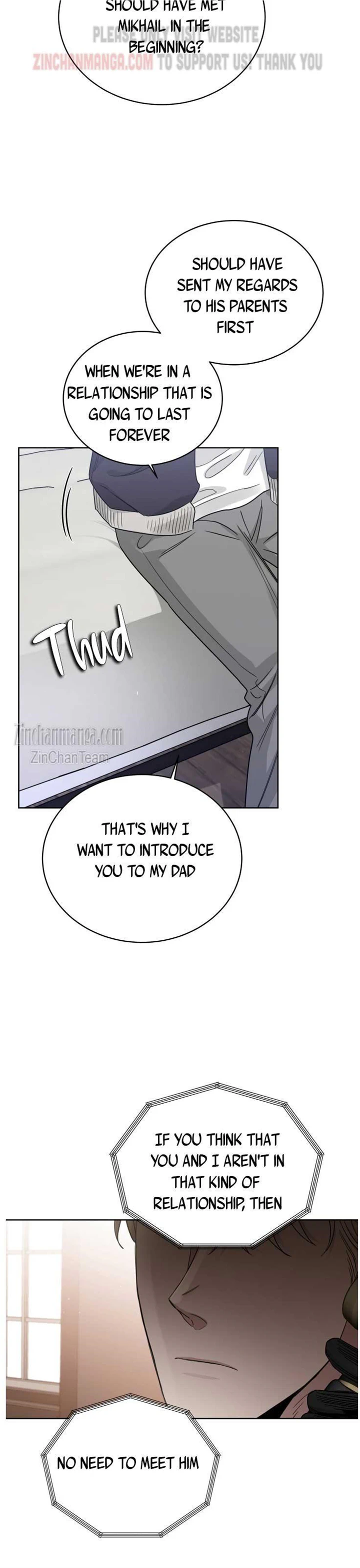 Page 12 of Chapter 73
