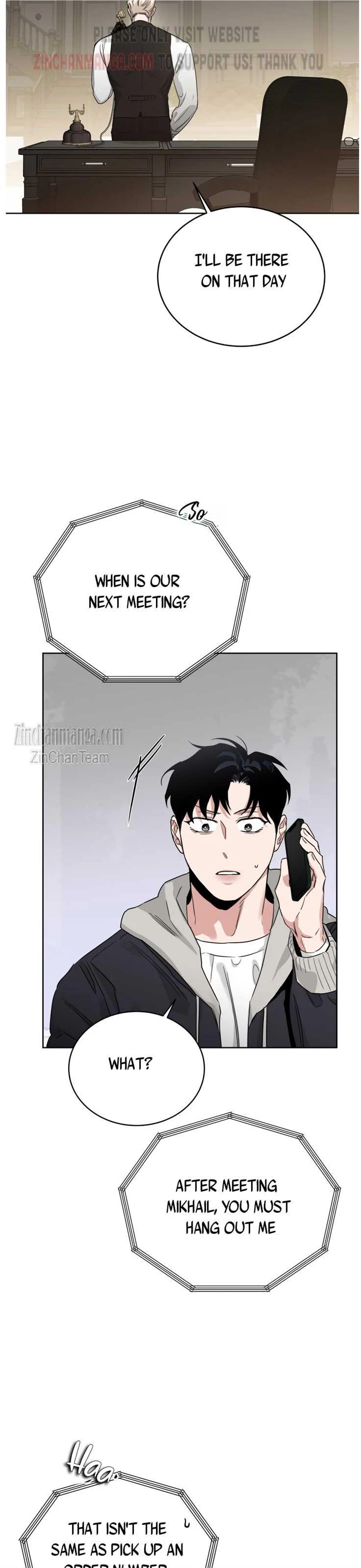 Page 14 of Chapter 73