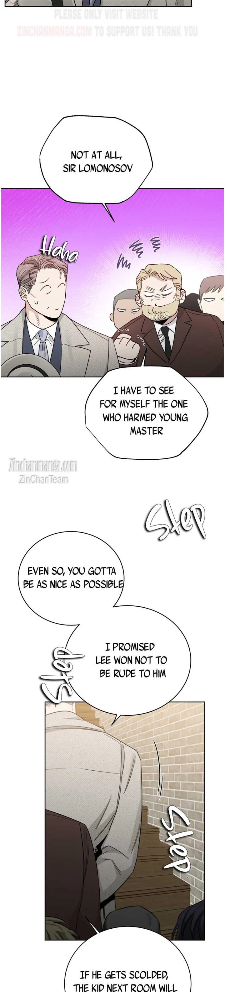 Page 23 of Chapter 73