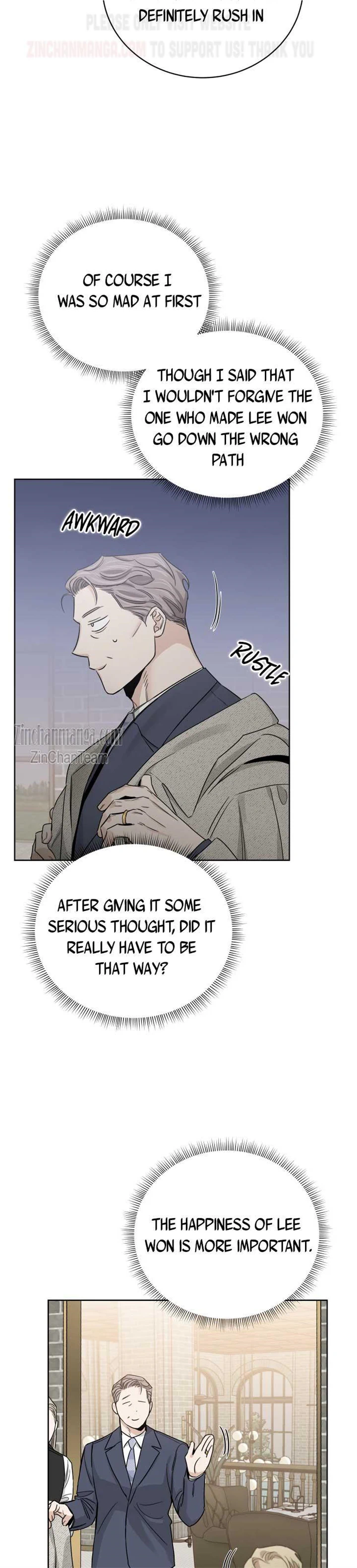 Page 24 of Chapter 73