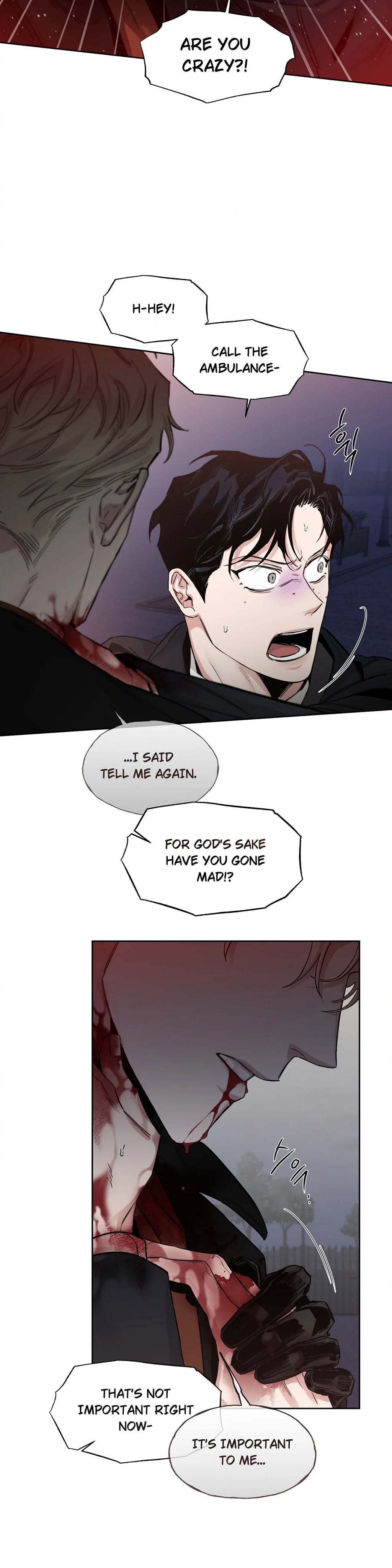 Page 2 of Chapter 74