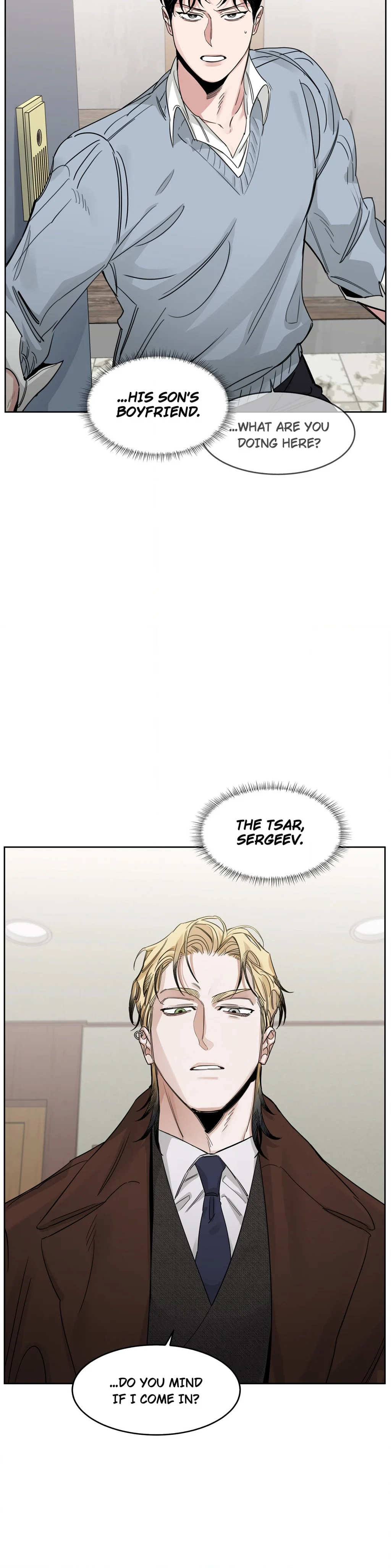 Page 39 of Chapter 74