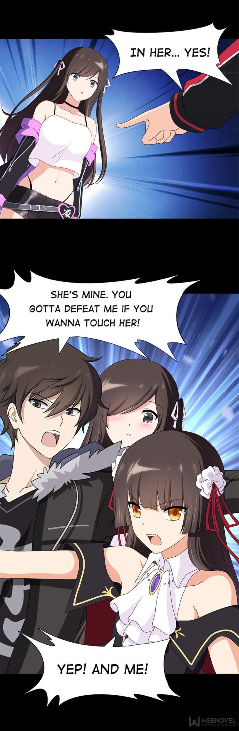 Page 12 of Chapter 100