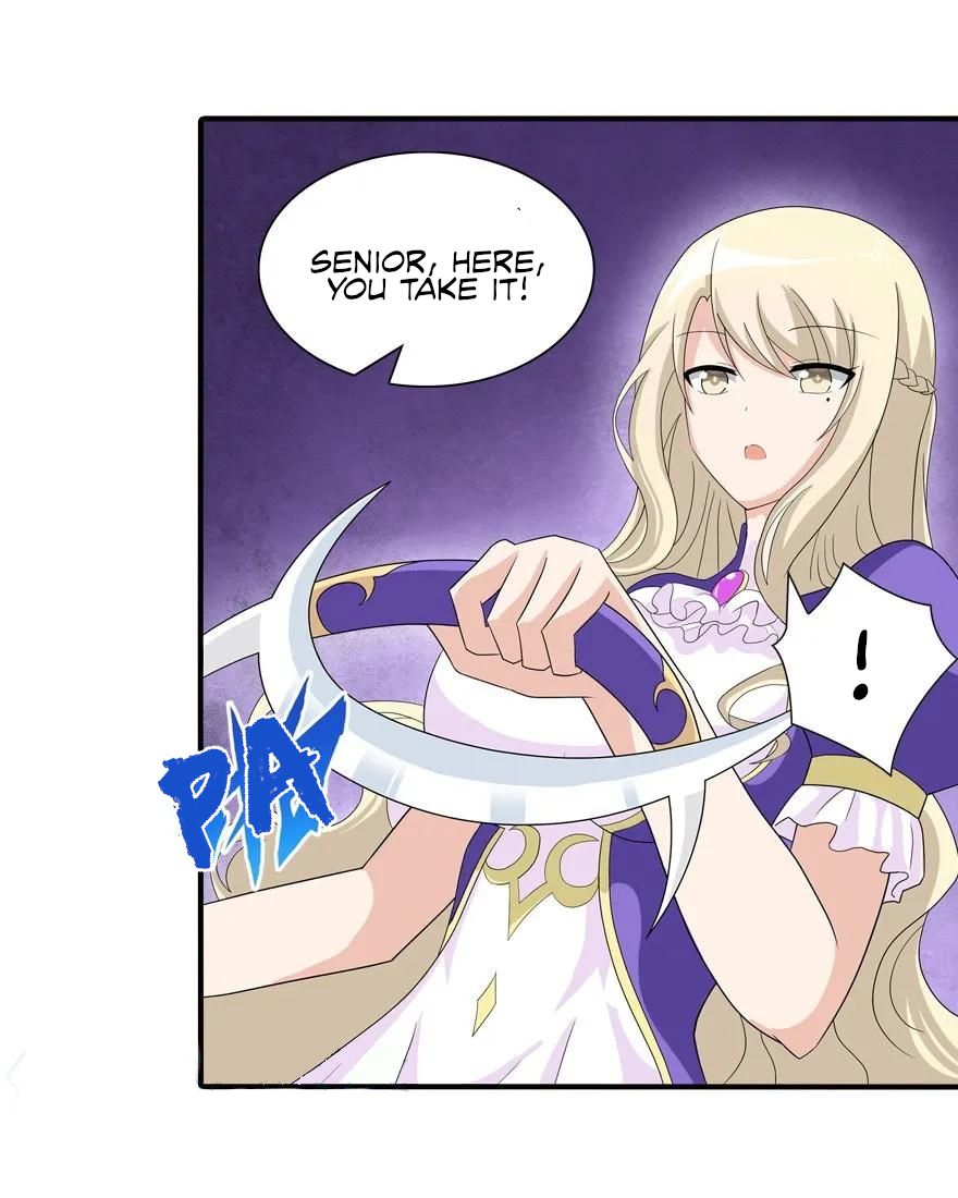 Page 16 of Chapter 105