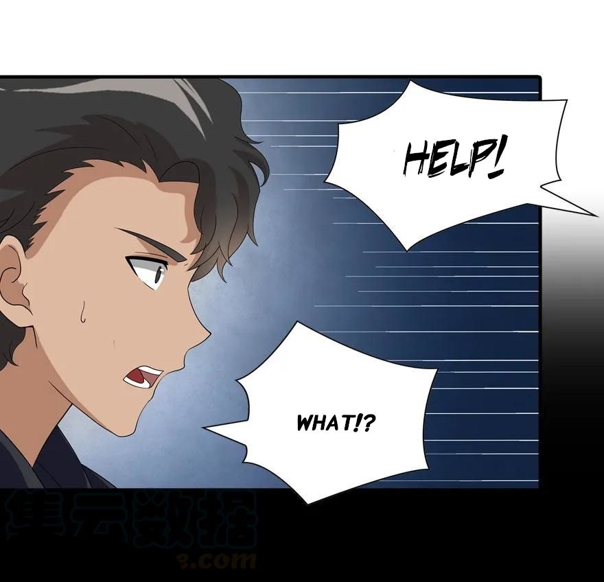 Page 23 of Chapter 105