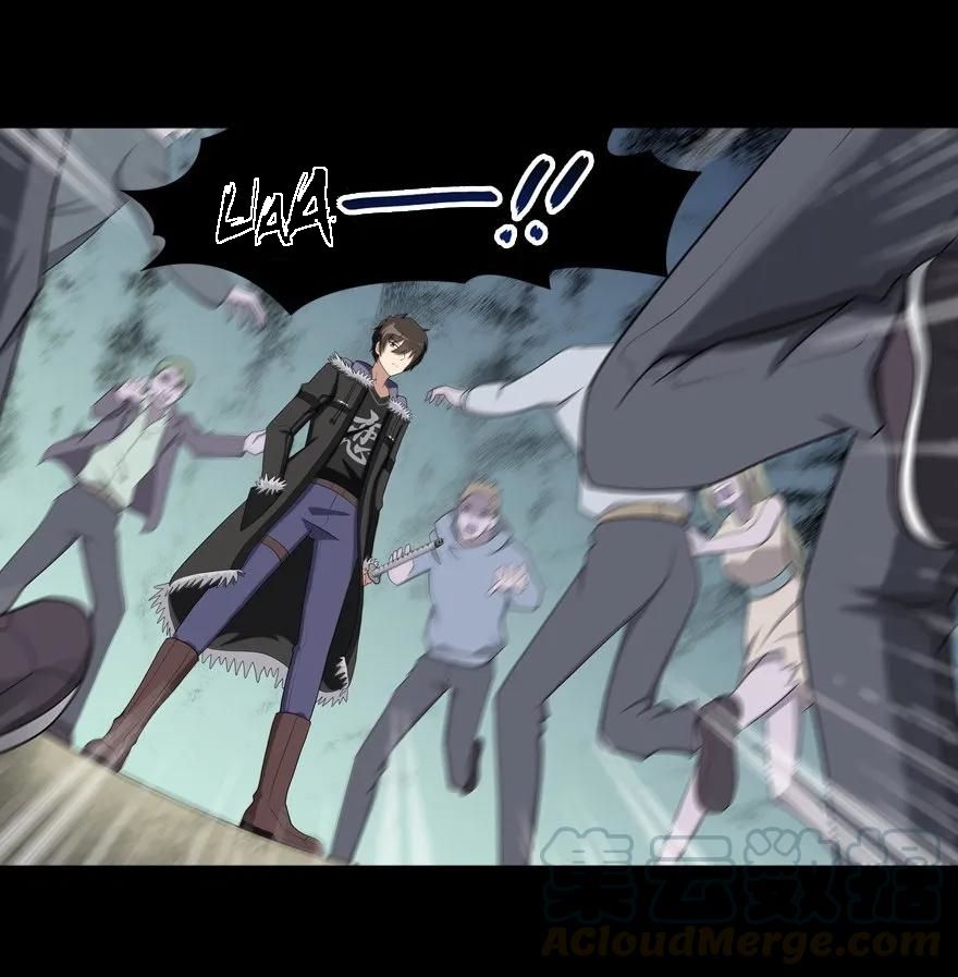 Page 37 of Chapter 105