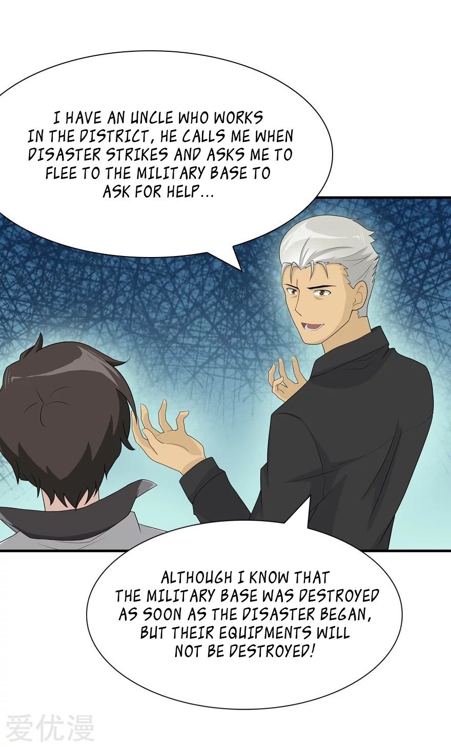 Page 13 of Chapter 110