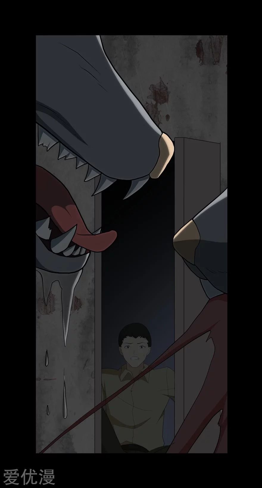 Page 45 of Chapter 112