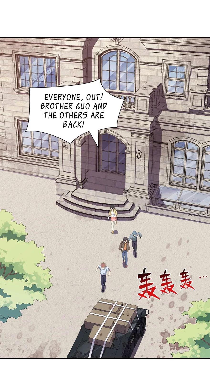 Page 13 of Chapter 116