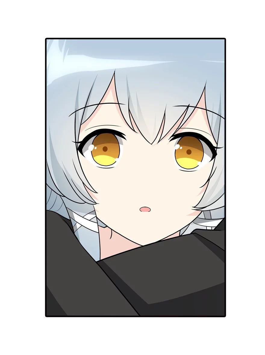 Page 19 of Chapter 116