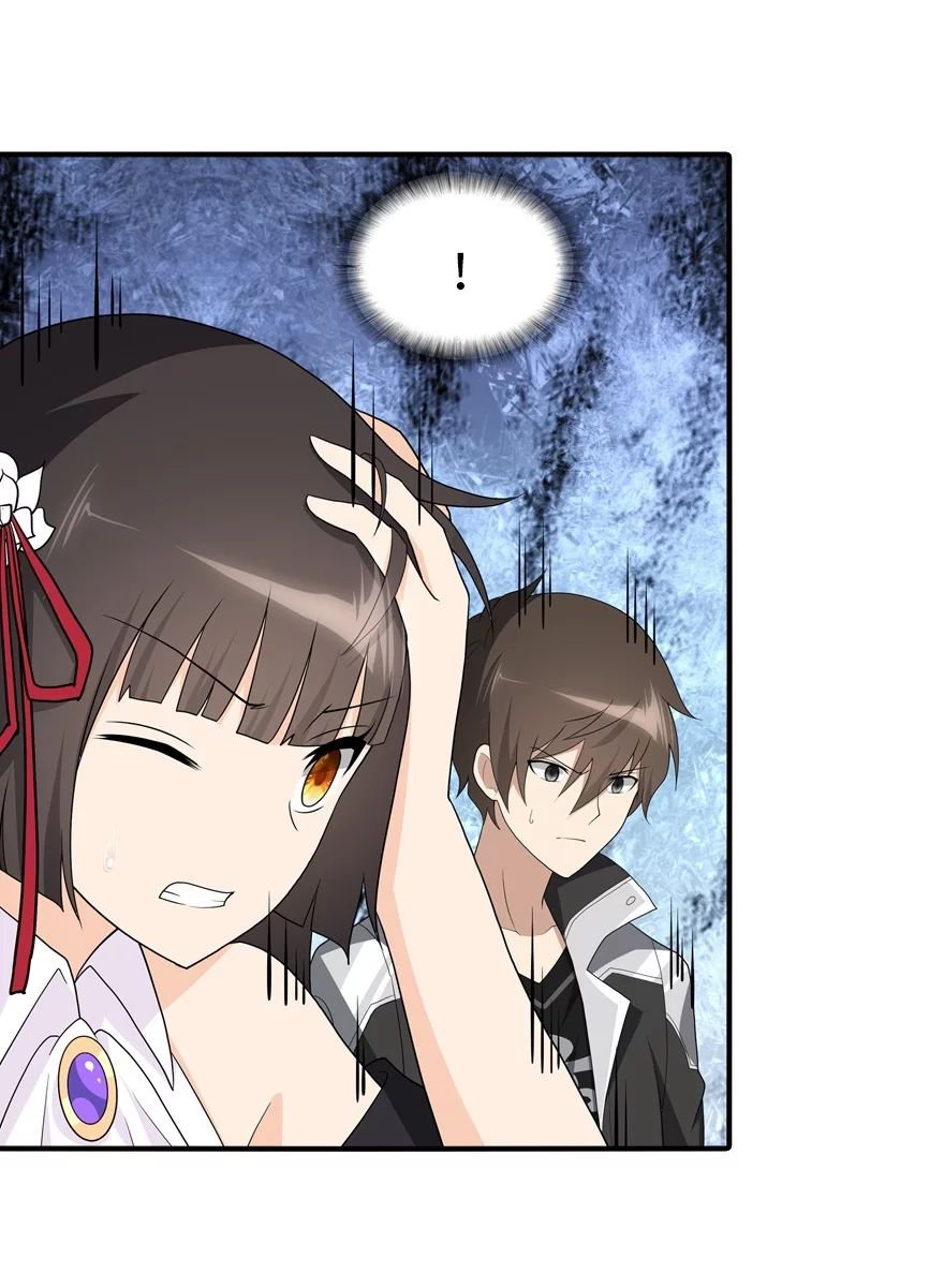 Page 44 of Chapter 116