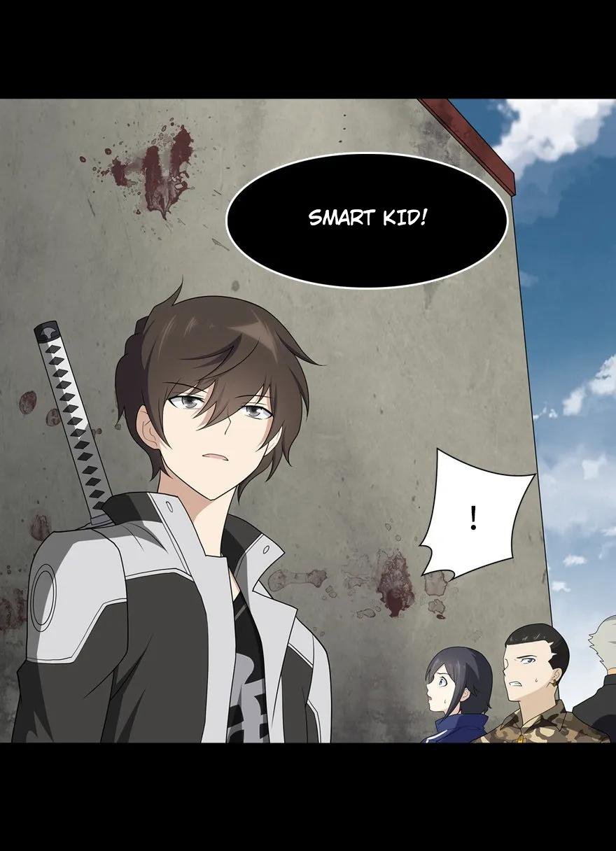 Page 17 of Chapter 123