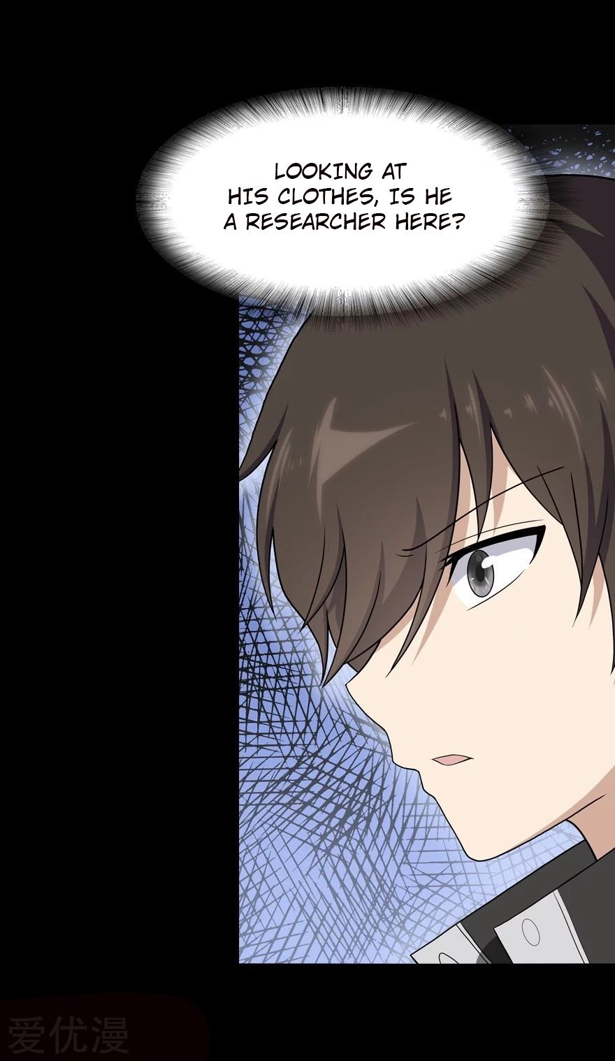 Page 4 of Chapter 130