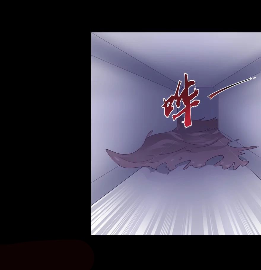 Page 38 of Chapter 135