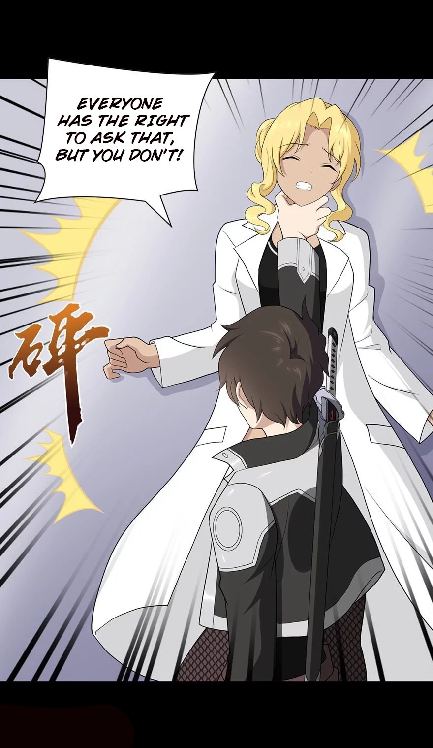 Page 46 of Chapter 135