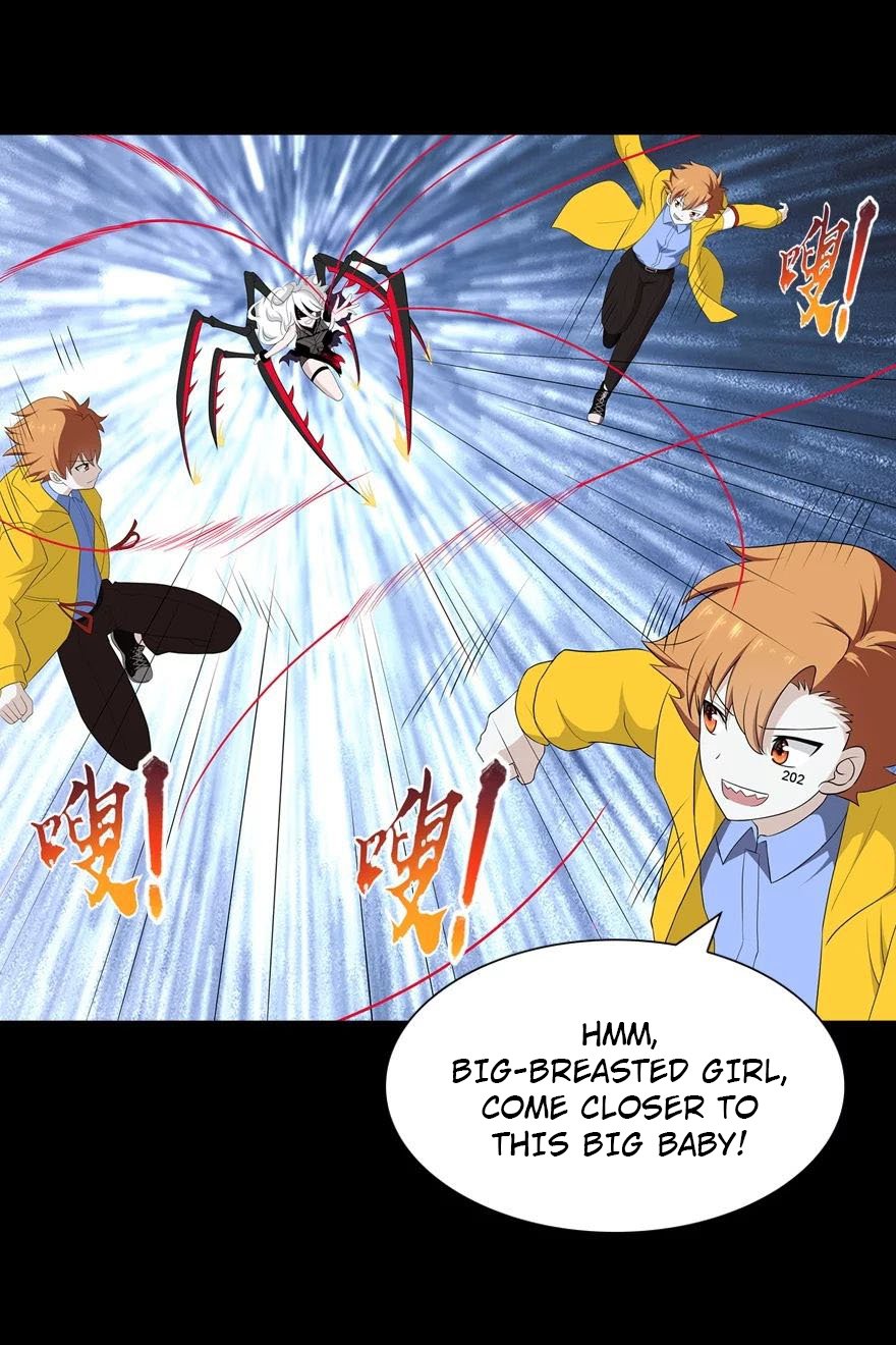 Page 15 of Chapter 137