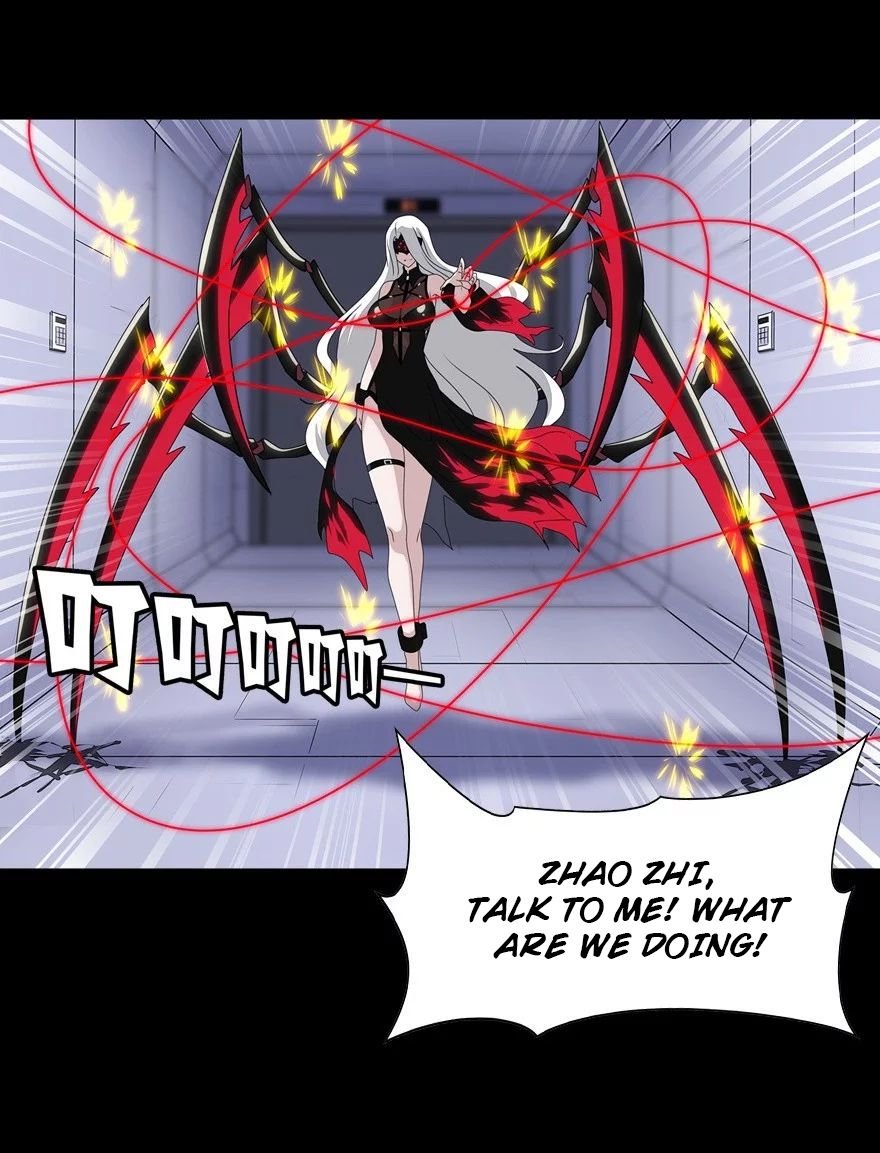 Page 3 of Chapter 138