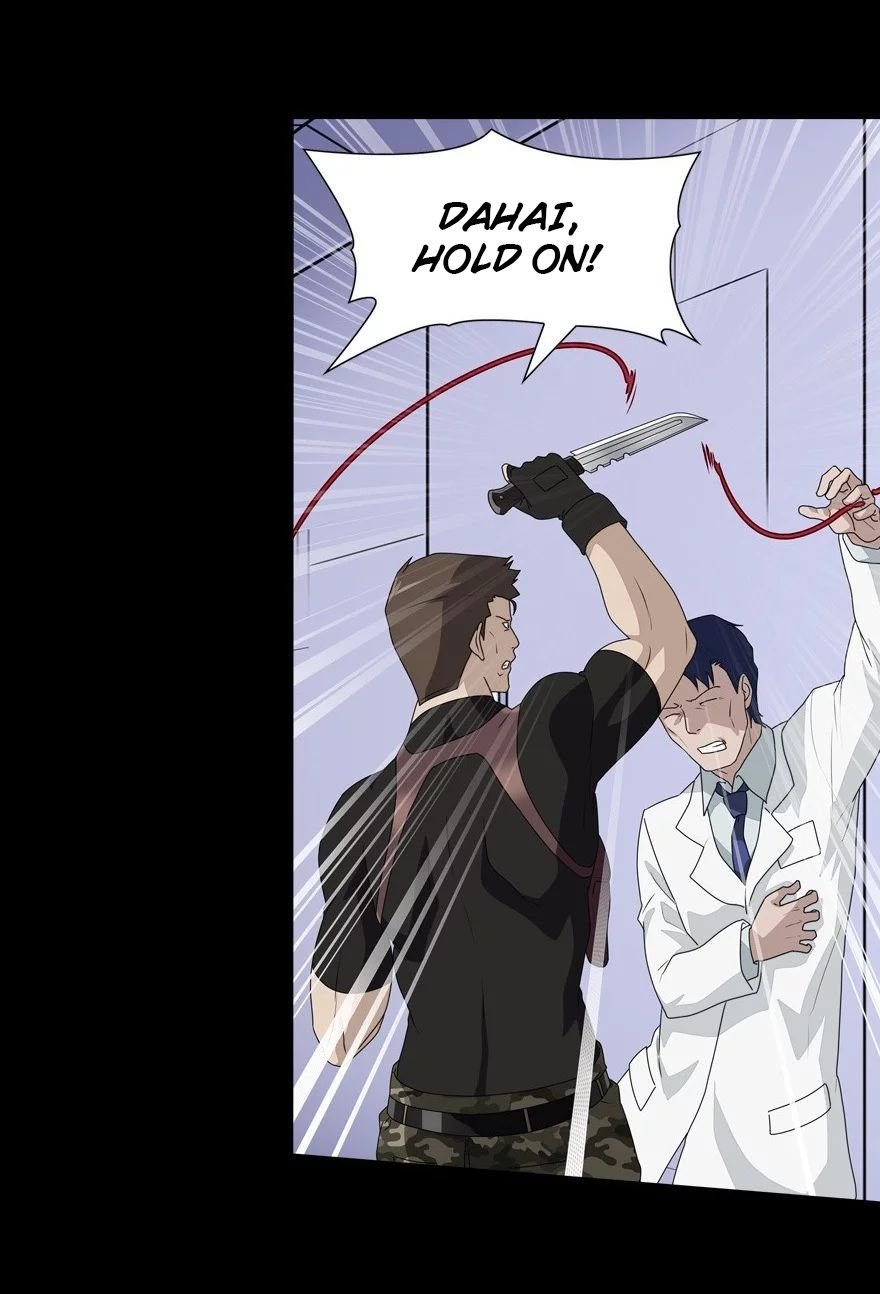 Page 5 of Chapter 138