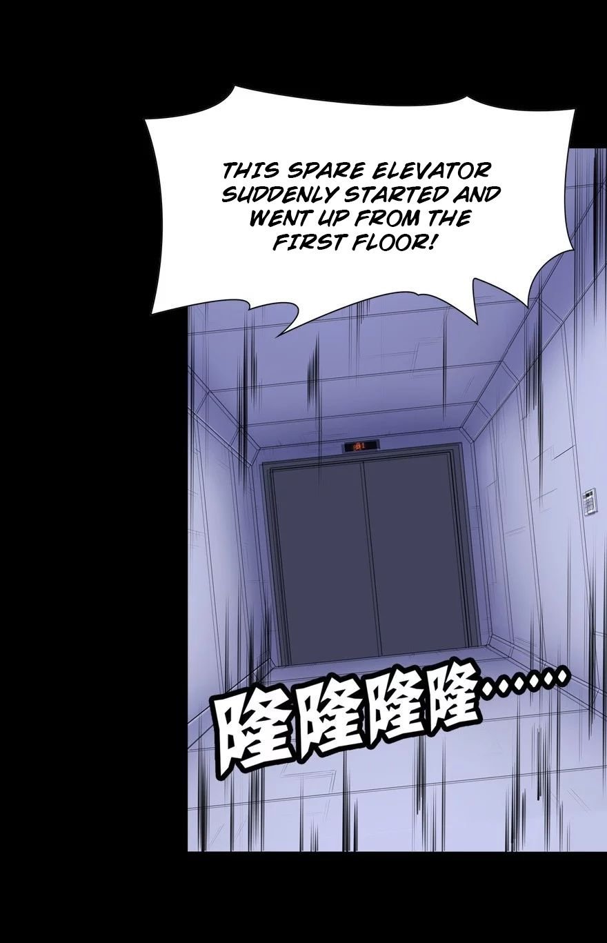 Page 38 of Chapter 138