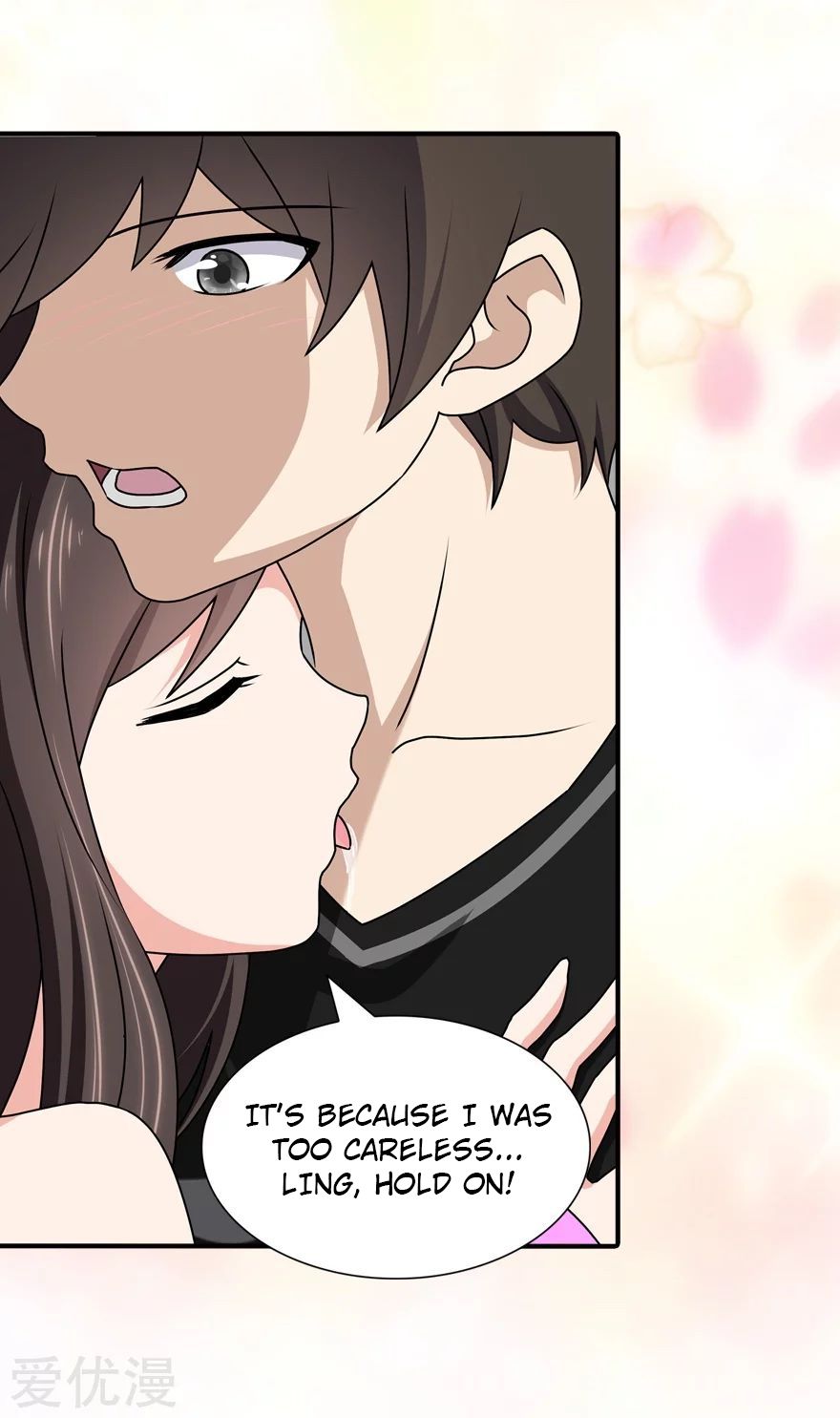 Page 37 of Chapter 142